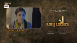 Mayi Ri - Episode 24 - 25th August 2023